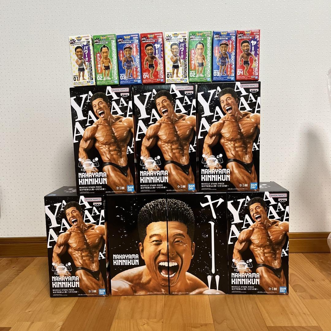Amazon.co.jp: なかやまきんに君 りそうの姿 パワーコレ プライズ 