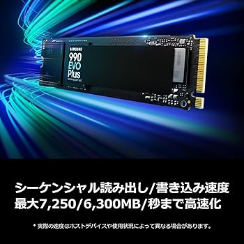 Amazon.co.jp: Samsung 990 EVO Plus 4TB PCIe Gen 4.0 ×4 NVMe