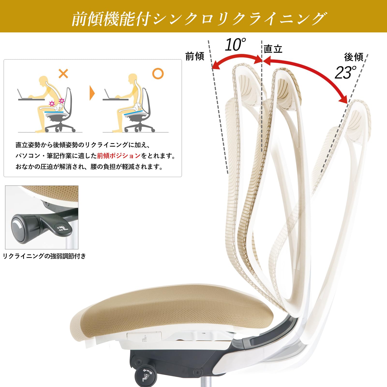 Amazon | オカムラ デスクチェア オフィスチェア サブリナ 