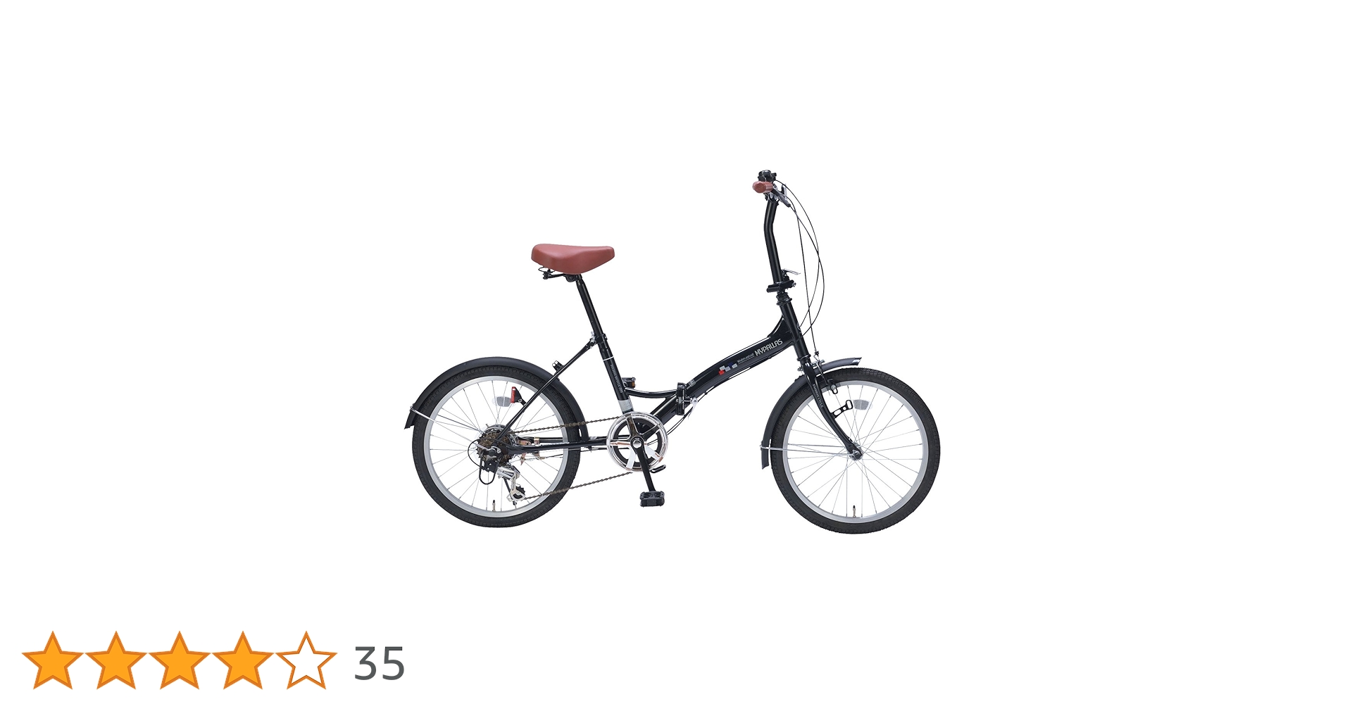 MY PALLAS 折りたたみ自転車 20インチ 6速 Amazon | MYPALLAS(マイパラス) 折畳自転車20インチ シマノ製