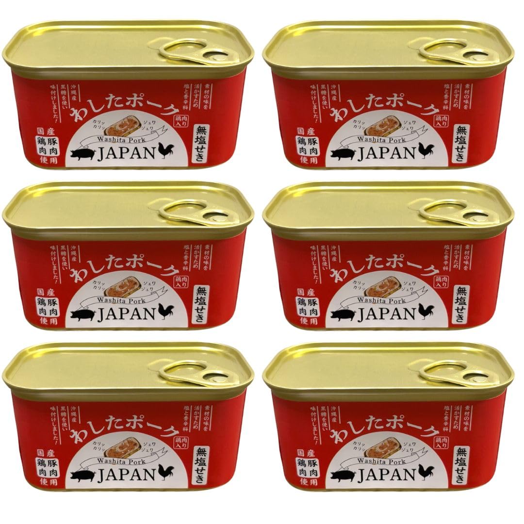 Amazon.co.jp: 沖縄県物産公社 わしたポーク 200g×6缶セット とこトン