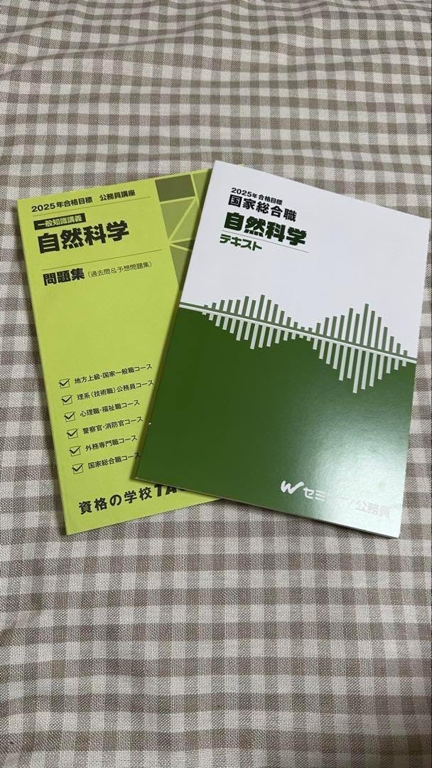 病理医・臨床医のための病理診断アトラス : \