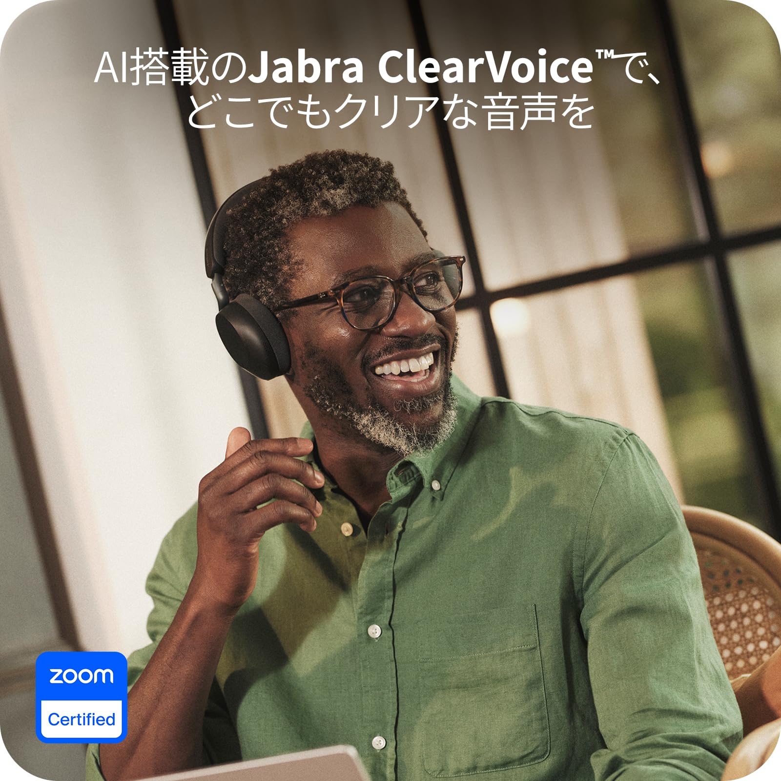 Amazon.co.jp: Jabra ヘッドセット Evolve3 75 MS Link390a Black