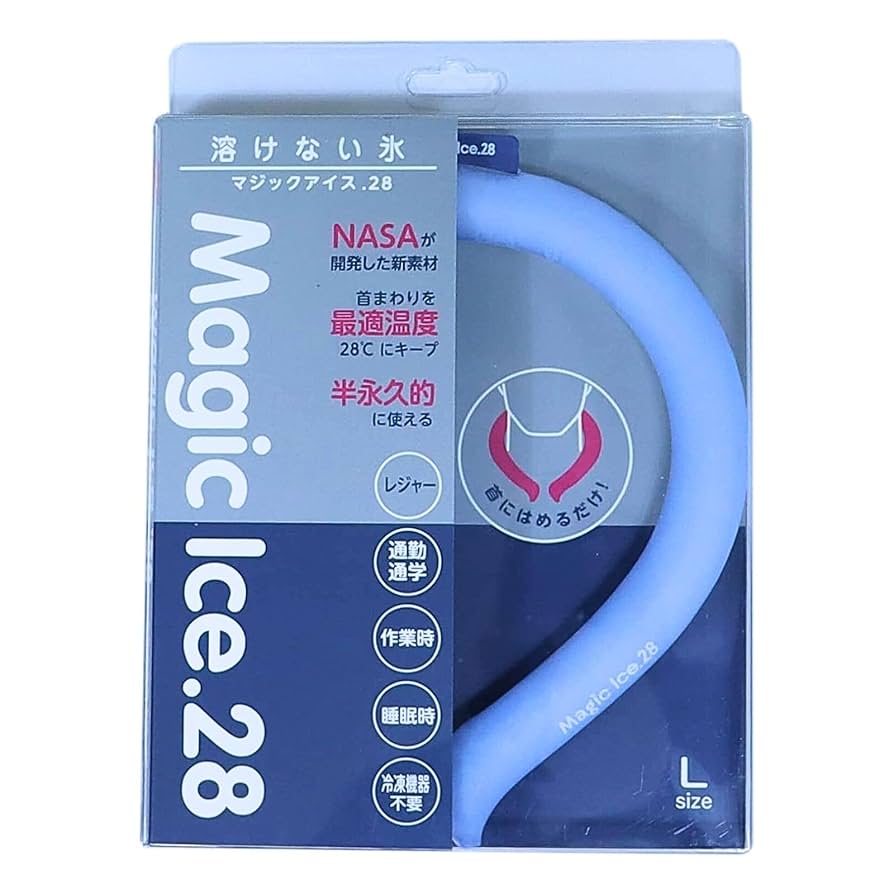 マジックアイス.28 ☆ホワイト2本セット☆ Amazon | ユノス 溶けない氷 マジックアイス28 ネッククーラー