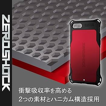 thezeru 専用iPhone SE3 ホワイト 、ブラック2セット 楽天市場】【P10倍□ｴﾝﾄﾘｰ必須〜11日ﾏﾃﾞ】エレコム iPhone SE 第
