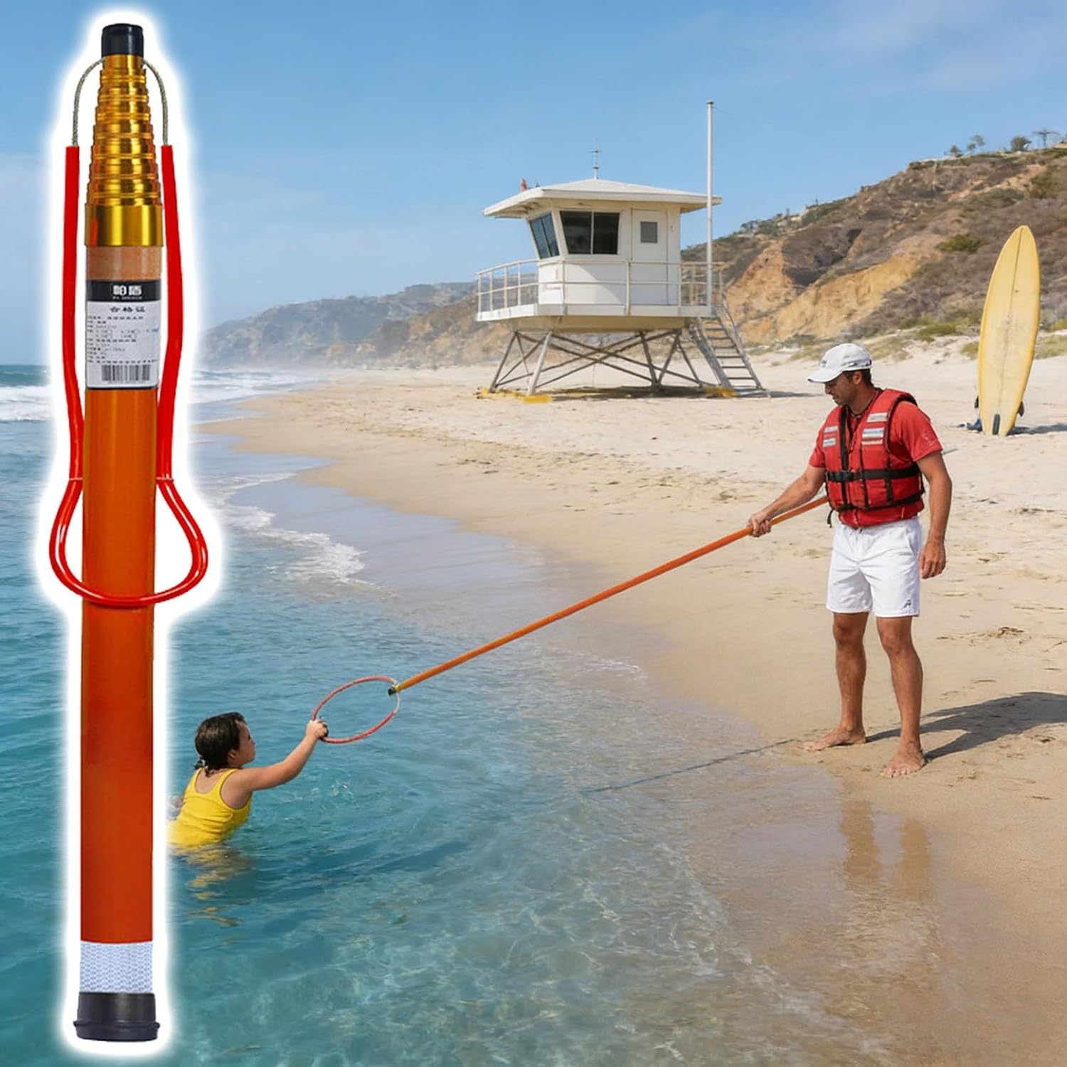 Heavy-Duty Lifeguard Rescue Pole, Adjustable Length Marine Salvage Rods for Drowning Swimmers, High Visibility Rescue Equipment for Sea(6.5m/21.3ft)