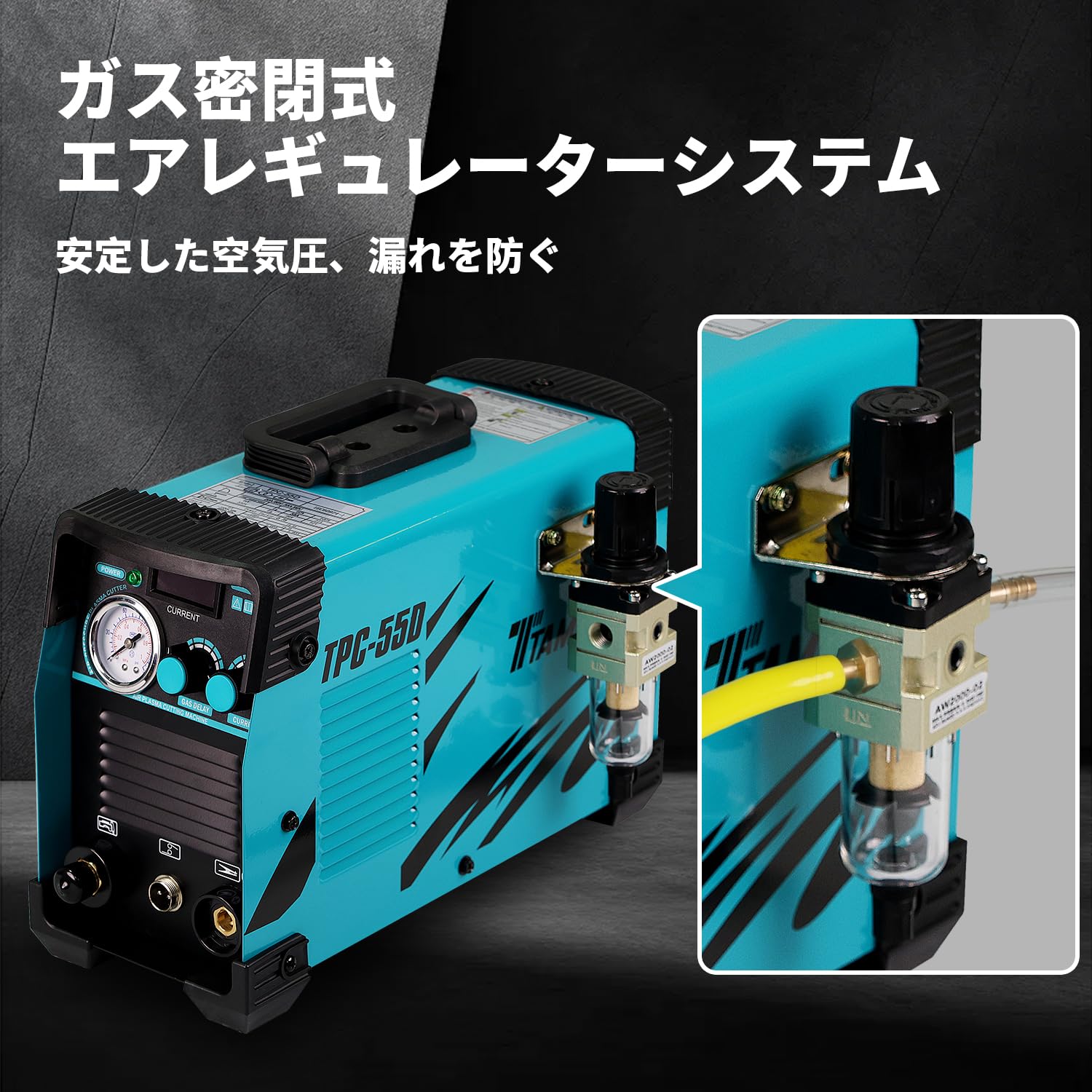 Amazon | TTAMPLAR プラズマカッター 100V/200V兼用 プラズマ切断機 