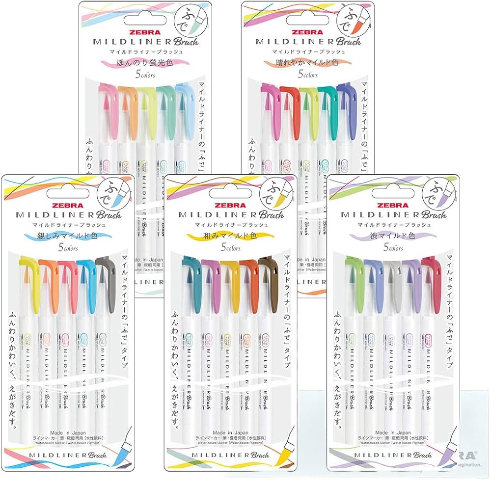 Amazon.co.jp: マイルドライナー ブラッシュ 全色 25色セット 試し書き
