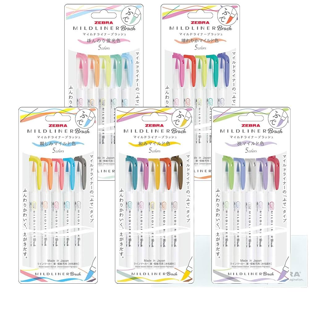 カラーリング剤 25色セット Amazon.co.jp: マイルドライナー