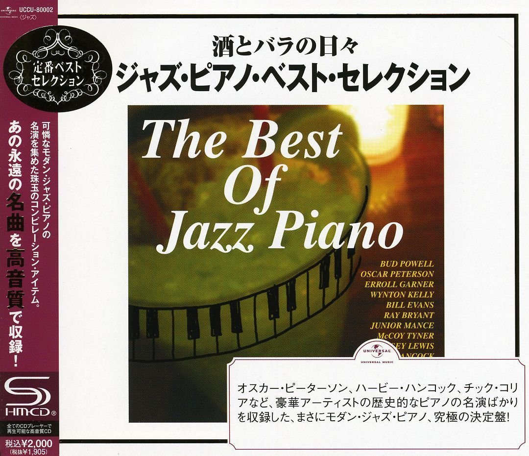 Best of Jazz Piano