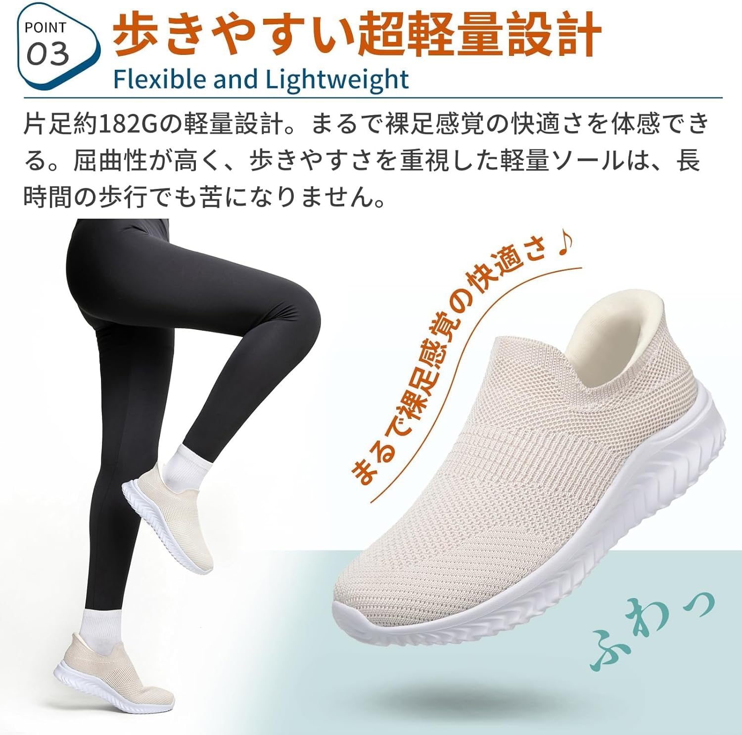 [STRDEOUT] 【立ったまま履ける靴 】スリッポン メンズ レディース 立ったまま履ける靴 たったまま履けるスニーカー すけつちやーず 紐なしスニーカー メッシュ 靴 上履き 大人 脱ぎ履きしやすい靴