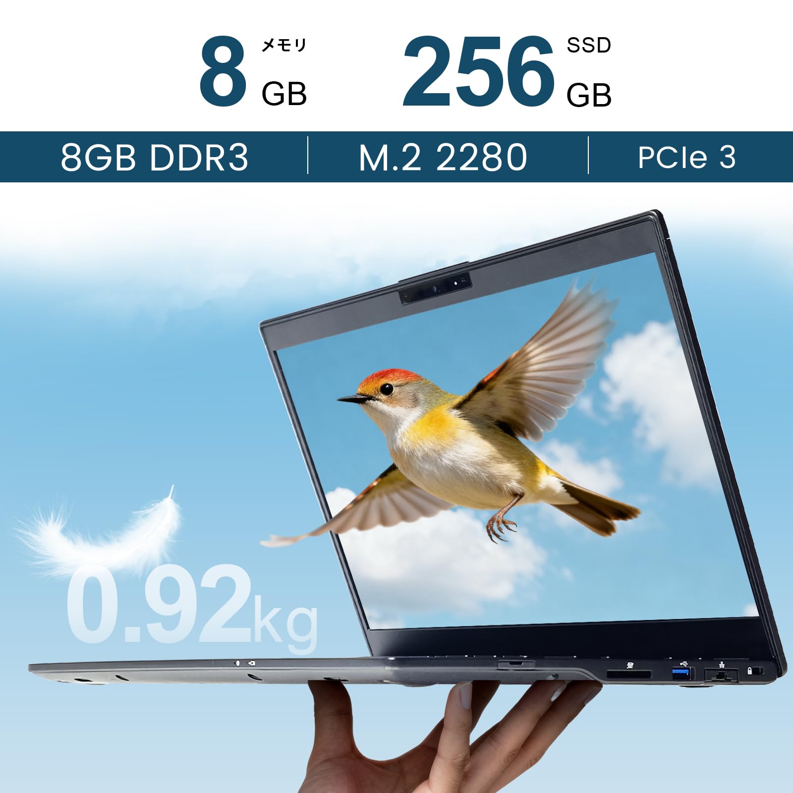Amazon.co.jp: 【整備済み品】 ノートパソコン U9310 13.3インチ フル