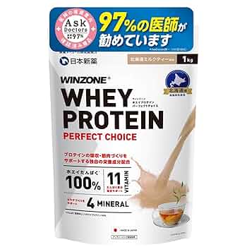 ミルクティー Amazon.co.jp: キャラメルミルクティー TYAZEN(茶善) 12包×1箱