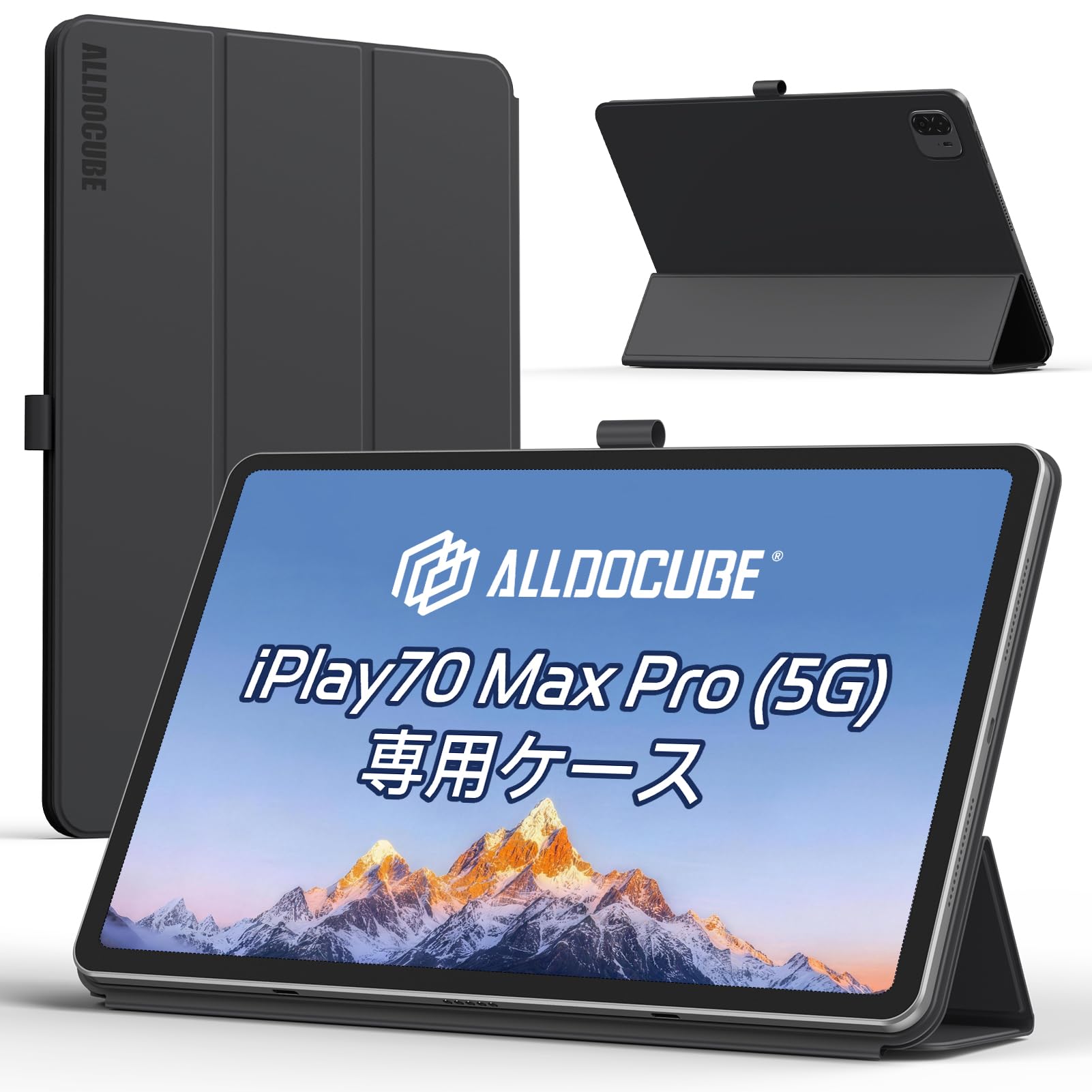 Amazon.co.jp: [ALLDOCUBE Official Direct Store] ALLDOCUBE iPlay 70