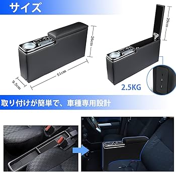 中島様　お取り置き中 槌屋ヤック株式会社