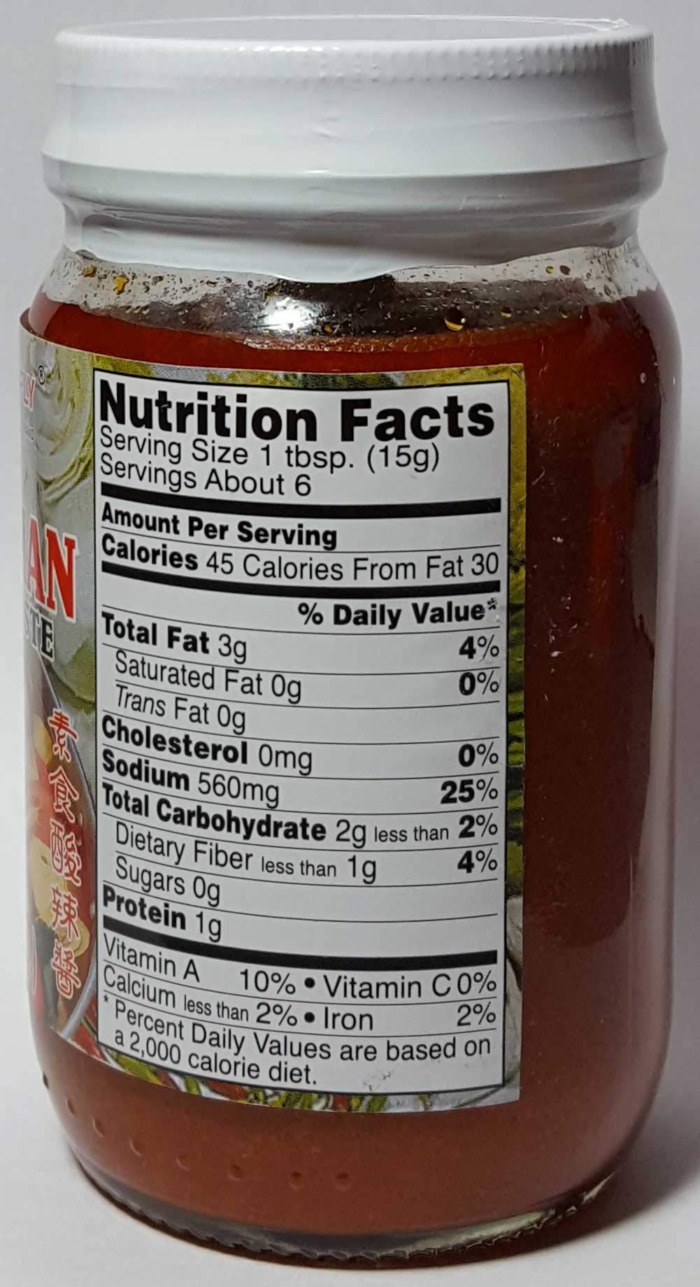 Amazon.com : Vegetarian Tom Yum Paste Thai Soup Paste 8 oz Jar