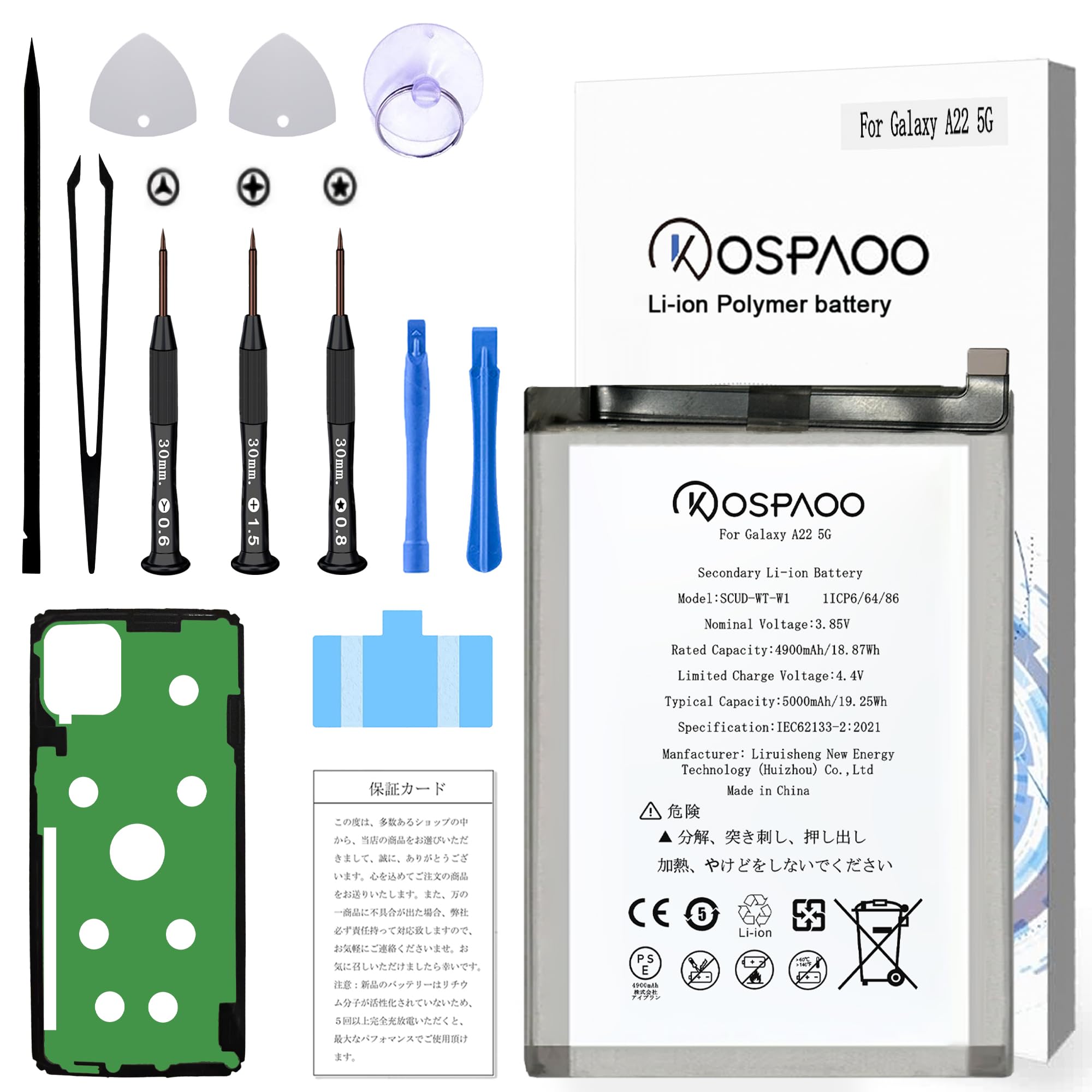 美品/バッテリ80%/ GalaxyS20/au/128GB 美品/バッテリ80%/ GalaxyS20/au/128GB 美品/バッテリ80