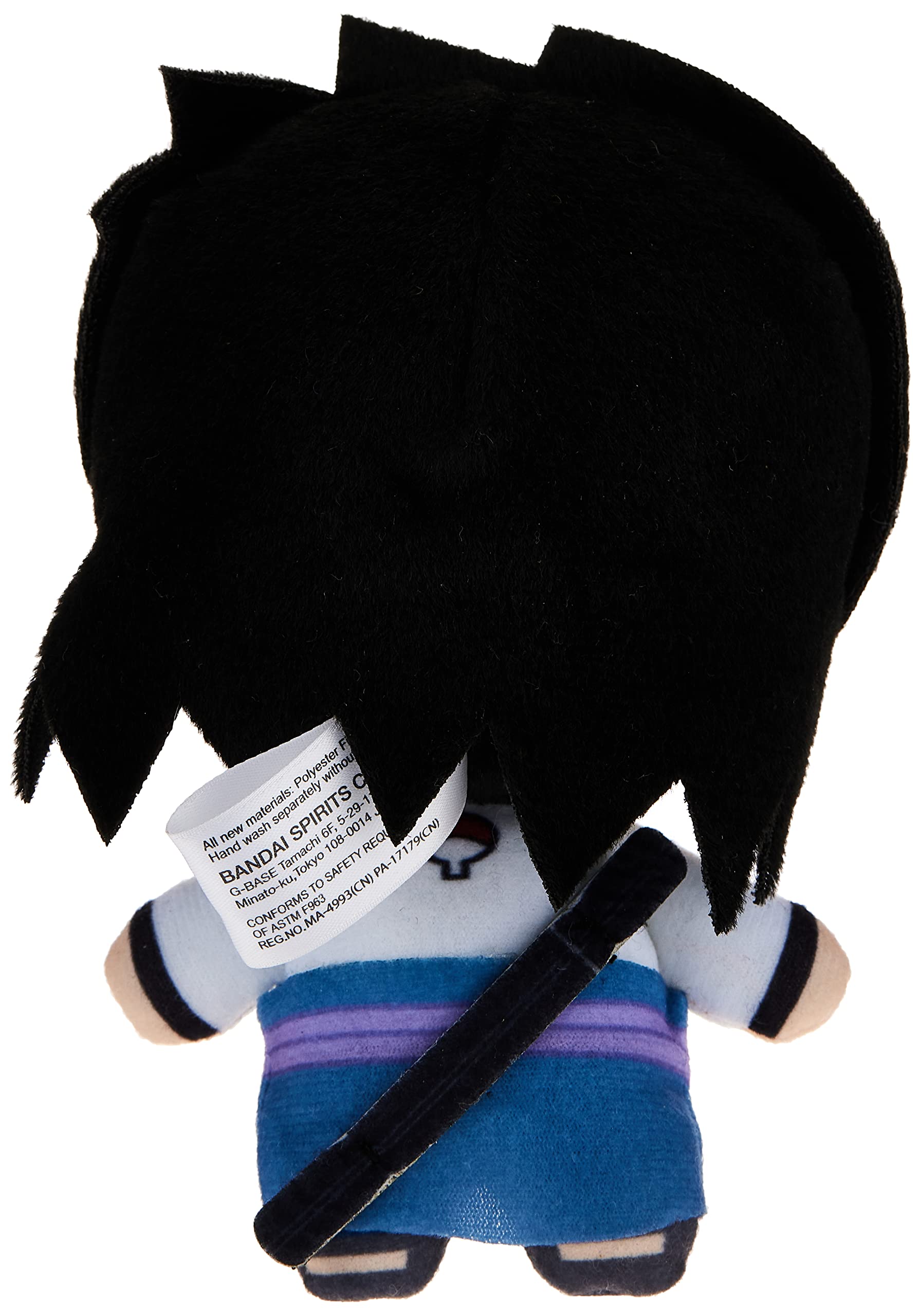 Amazon.com: BANPRESTO Naruto Shippuden Tomonui Plush Assort