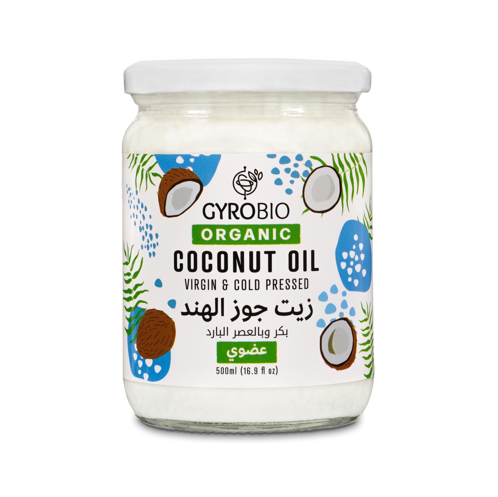 GyroBio Organic Virgin Coconut Oil, 500ml (16.9 fl oz), Cold-Pressed & Unrefined, Keto Paleo Vegetarian & Vegan friendly, Great for cooking, baking, body and hair care.