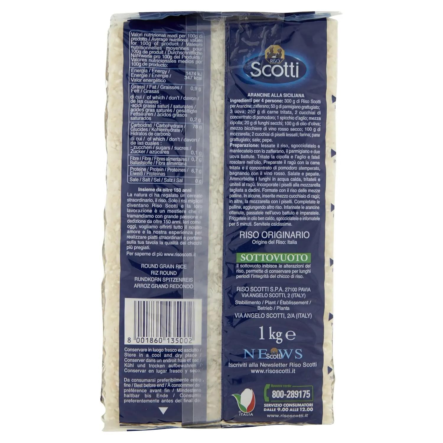 Italian Gourmet Riso per Arancine 12 x 1kg Reis für sizilianische Bällchen