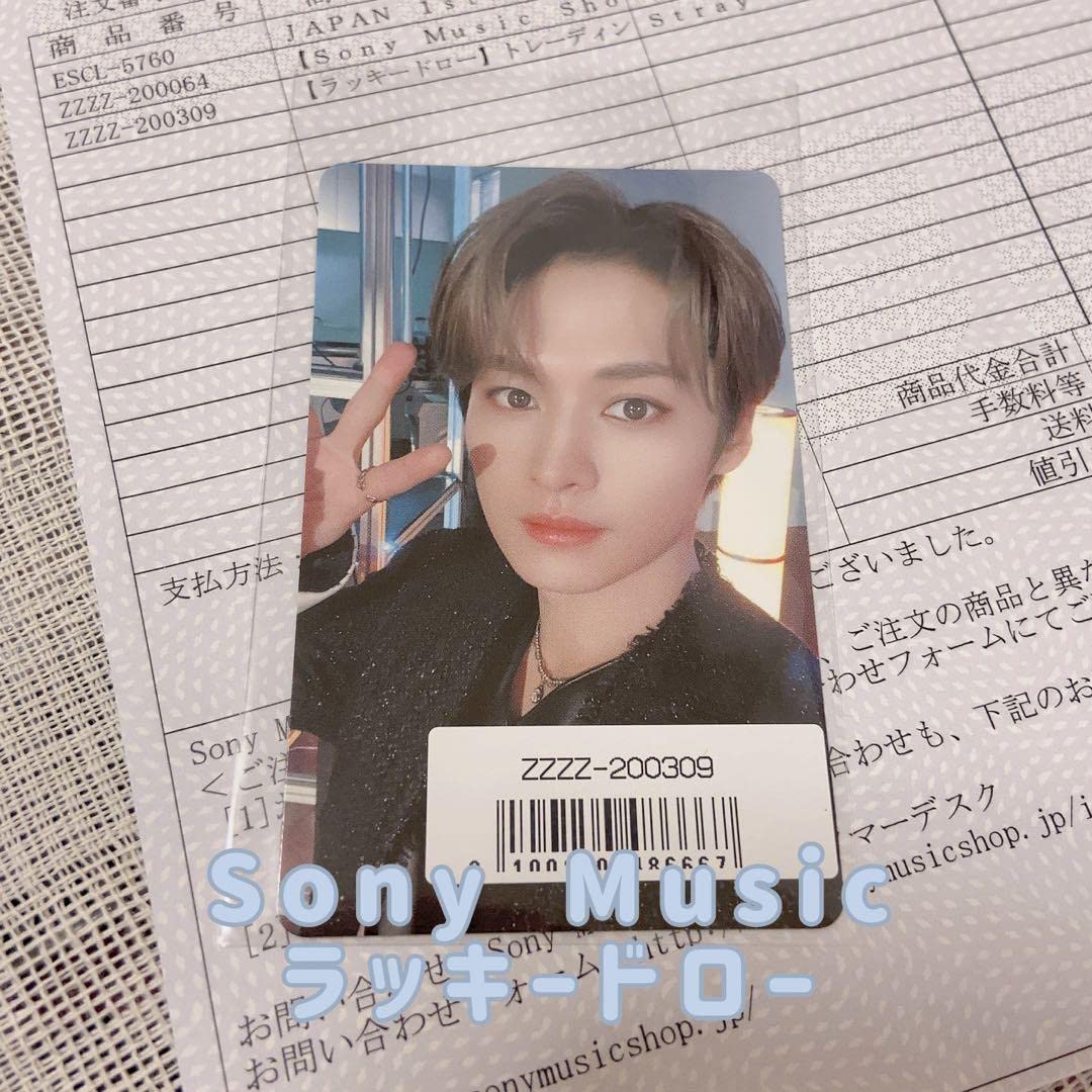 Reno sonimu lachidro scizz