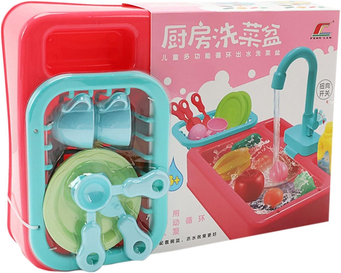 Analog Electric Dishwasher Sink (RD)