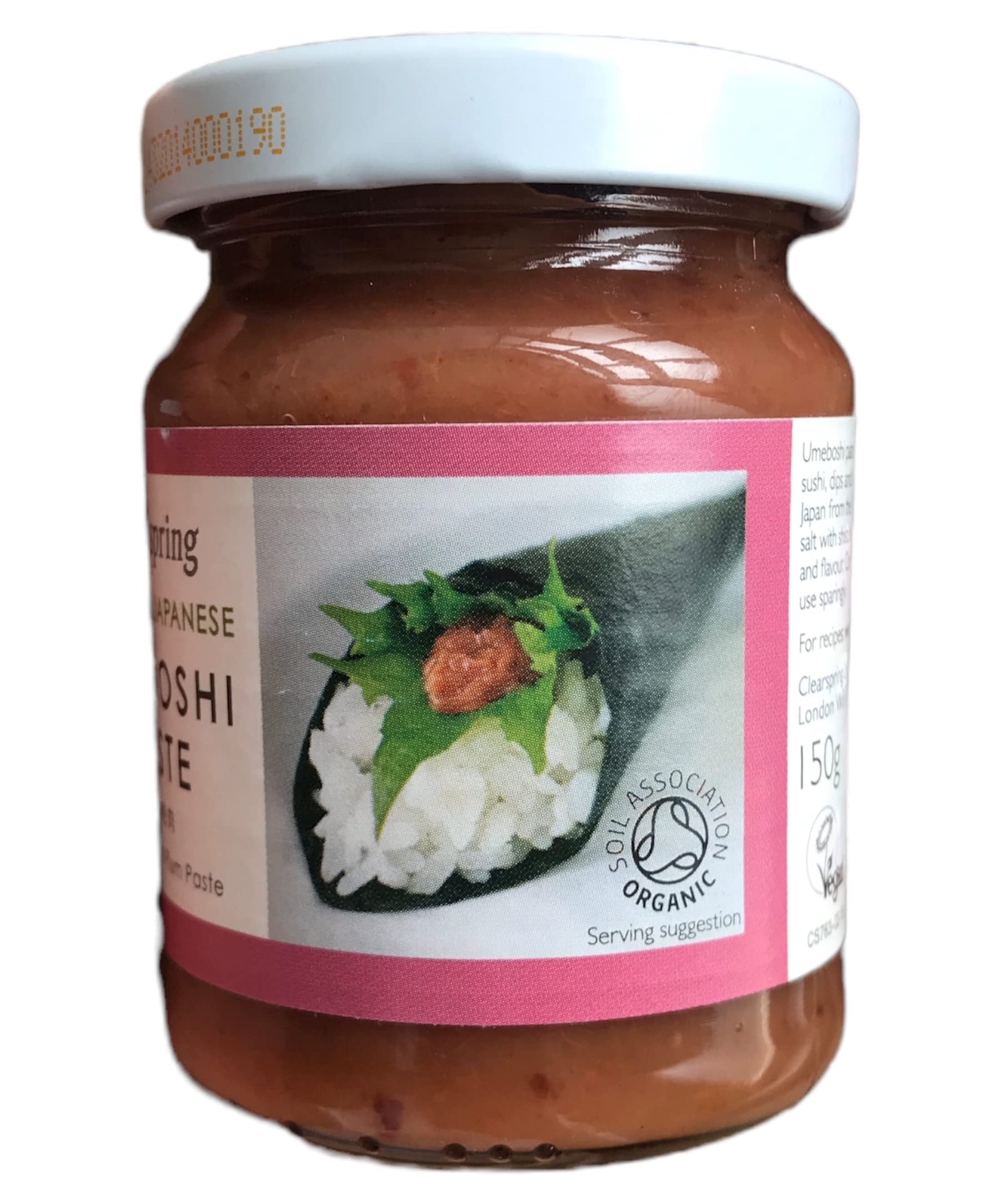 Ceres Umeboshi Paste 200g U2013 Earth Wholefoods