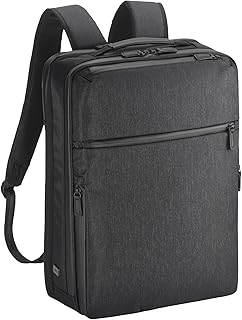 [エースジーン] ビジネスリュック 【ガジェタブルヘザー2】 15.6インチPC収納可 B4対応 容量拡張 『水が浸透しにくい本体素材』 チェストベルト付 2気室 静音ファスナー セットアップ可 No.68294 ビジネスバッグ リュックサック 強撥水