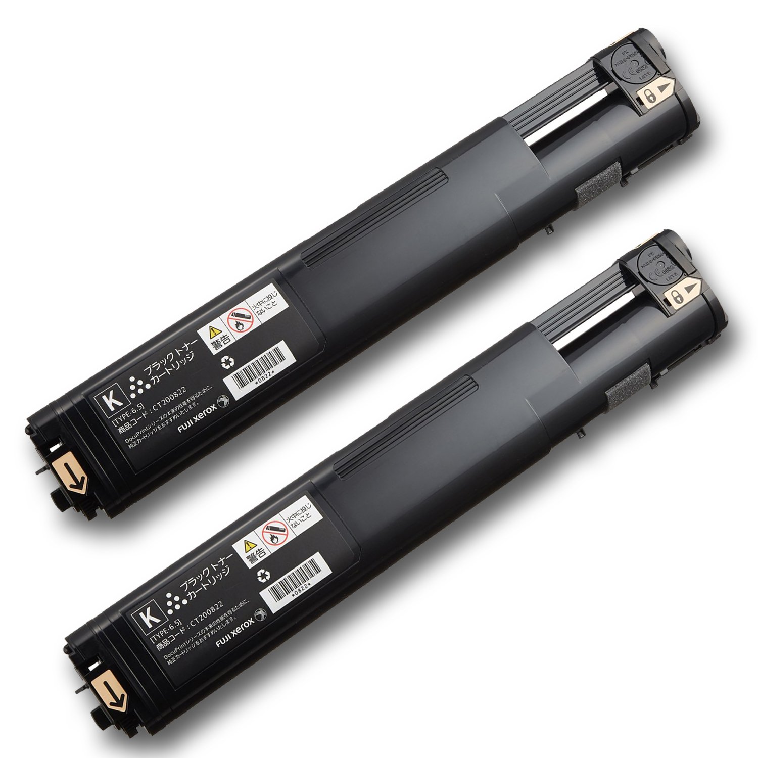 トナー2 Amazon.co.jp: XEROX CT200822*2 リサイクルトナー