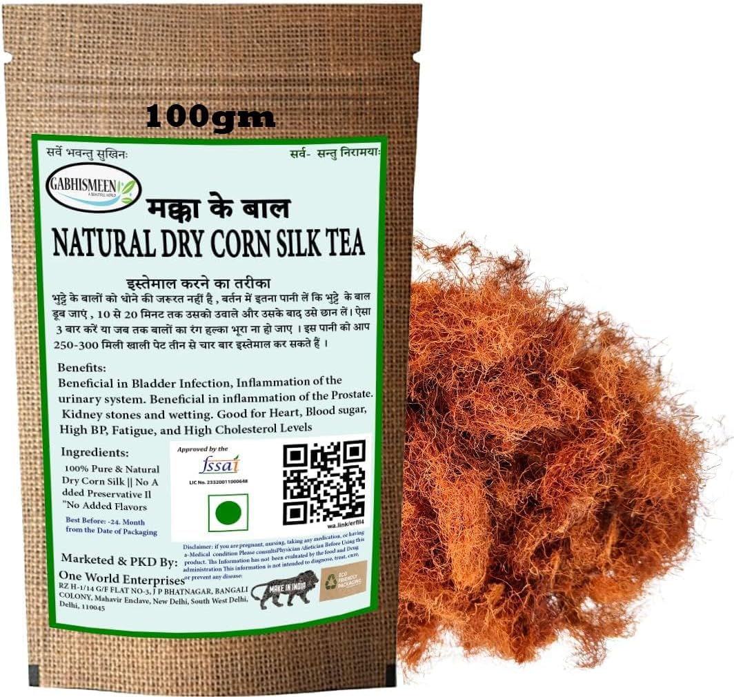 AESHWARG-Anywhere Anytime Natural Dry Corn Silk | Cornsilk | Corn Hair | Maize Hair | Makai Hair | Makai Hair (100Gm)