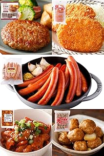 スターゼン 肉 お惣菜 セット 5種 約1.9kg 冷凍 ハンバーグ ウインナー コロッケ 肉だんご ミートボール ホルモン 冷凍食品 詰め合わせ 冷凍総菜 お弁当 おかず DELIBURG
