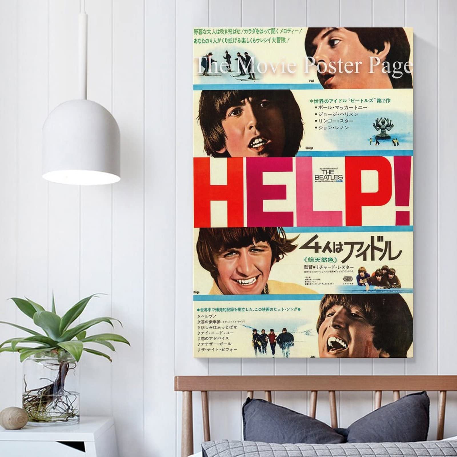 HELP!/BEATLES/オリジナル・ポスター/1965年英国映画/ビートルズ Amazon.com: The Beatles - Help! - 1965 - Movie Poster