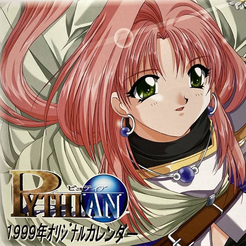 【非売品】Studio e.go! 山本和枝 描き下ろし A3 ポスター ③ 非売品】Studio e.go! 山本和枝 描き下ろし A3 ポスター ⑤ 2025