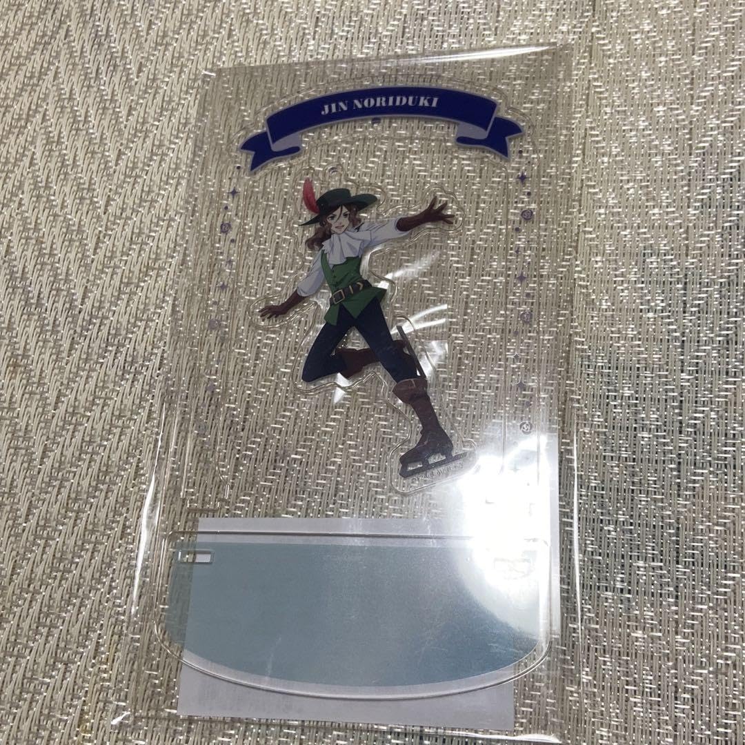 KING OF PRISM キンプリ 法月仁 サンリオアクスタ