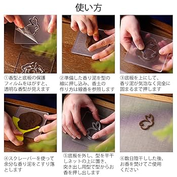 pale shizuku Object 陶器　オブジェ　線香　お香 pale shizuku Object 陶器 オブジェ 線香 お香