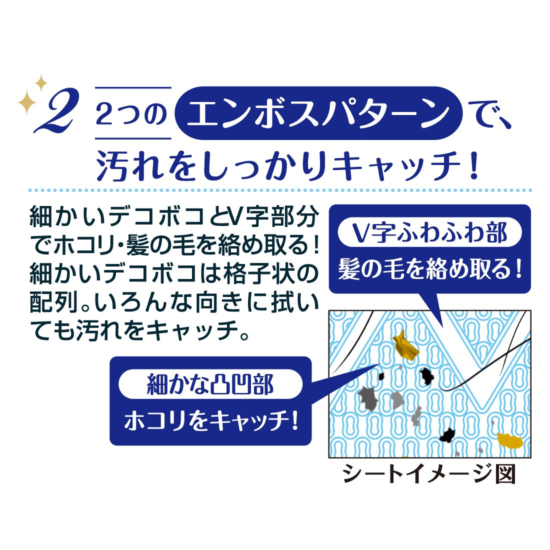 Amazon | エリエール キレキラ! ワイパー ウェットシート 16枚 200 
