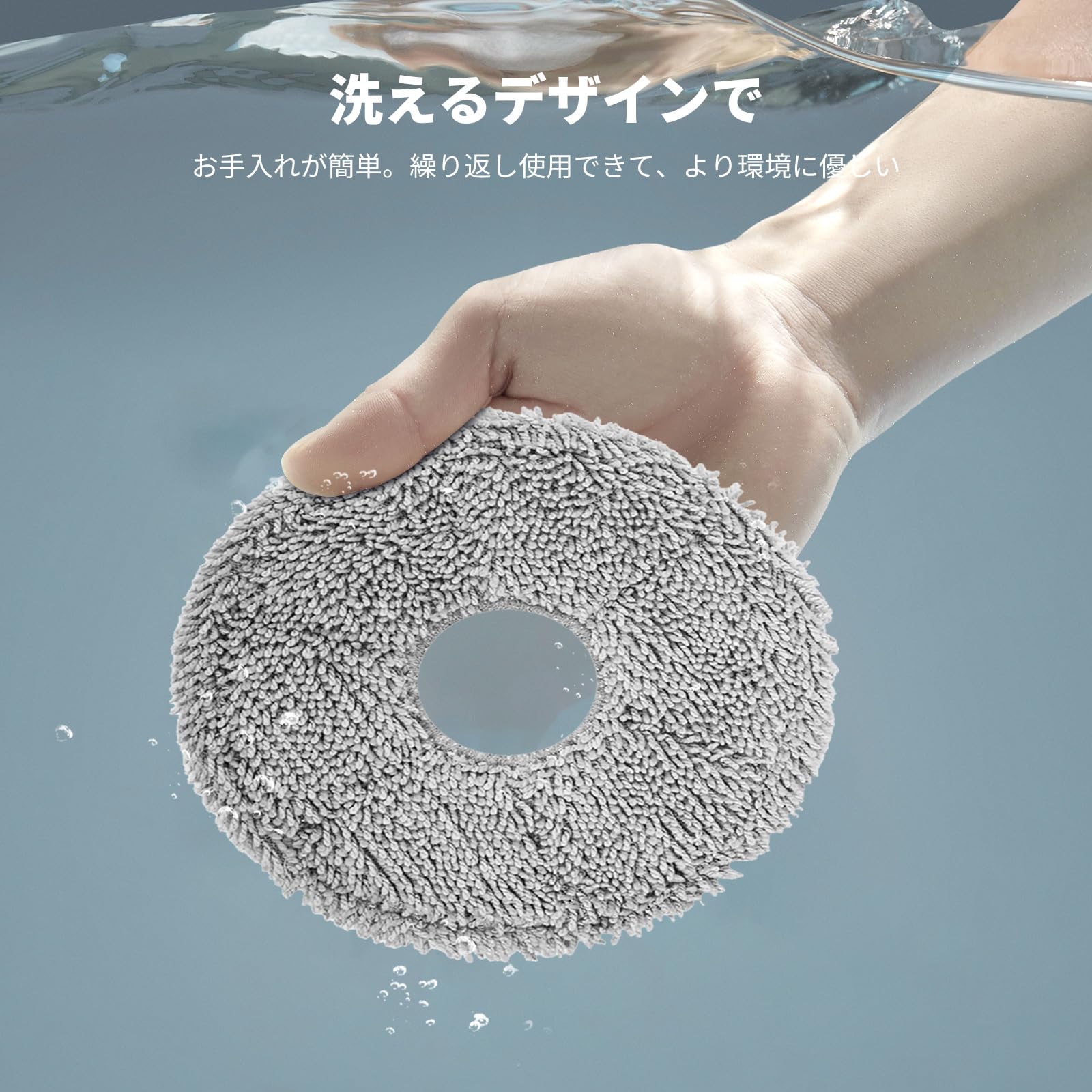 Amazon | ルンバ（Roomba）Plus 505 Combo/ 405 Combo ロボット掃除機