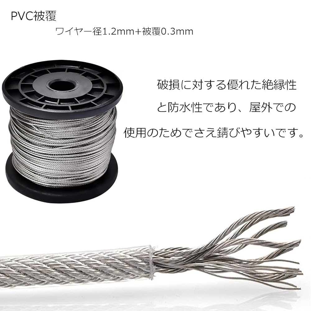 コンスタンタンワイヤー 被覆熱電対線 1ロール