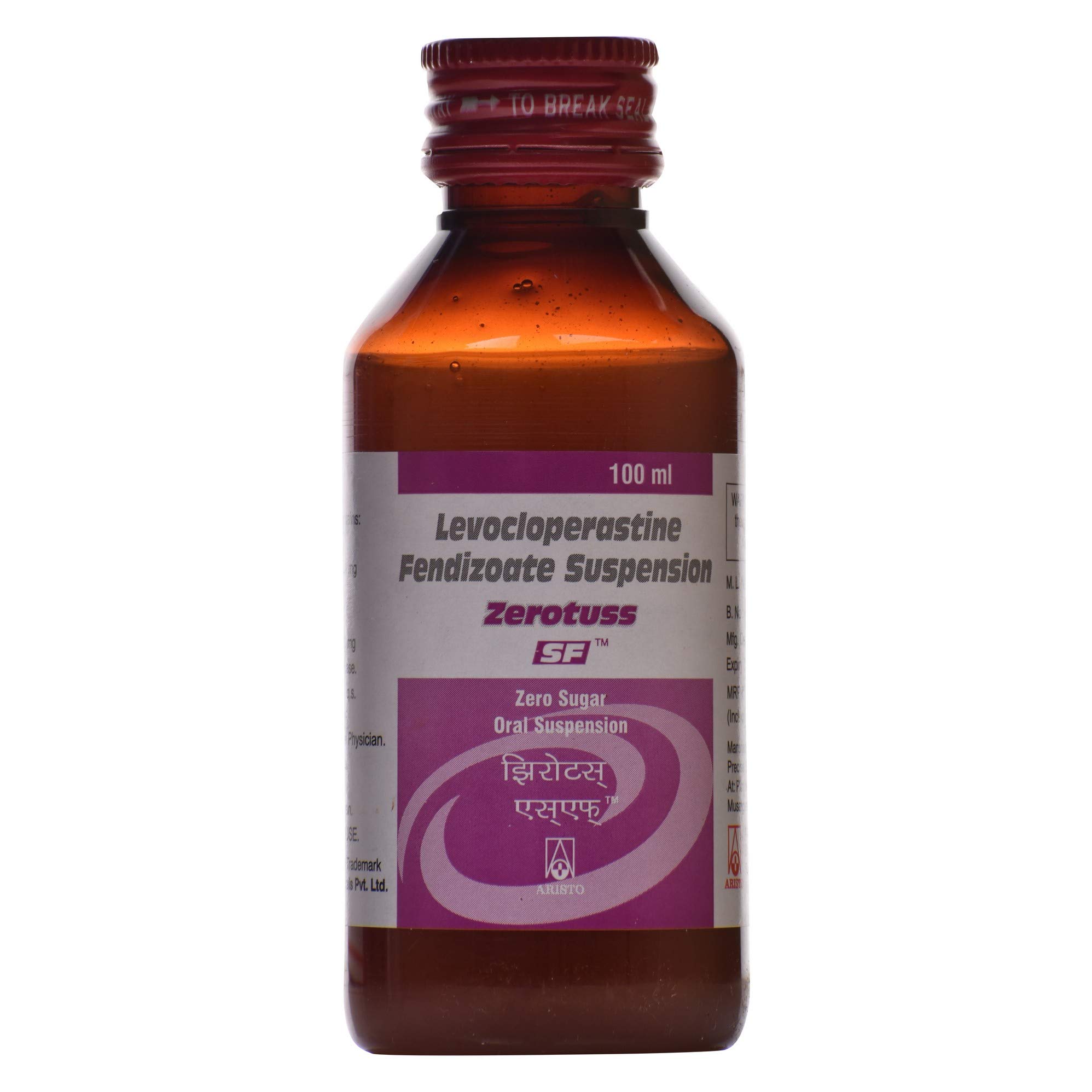 Zerotuss Liquid - Bottle of 60 ml Suspension