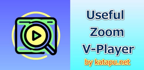 Player de Vídeo com Zoom