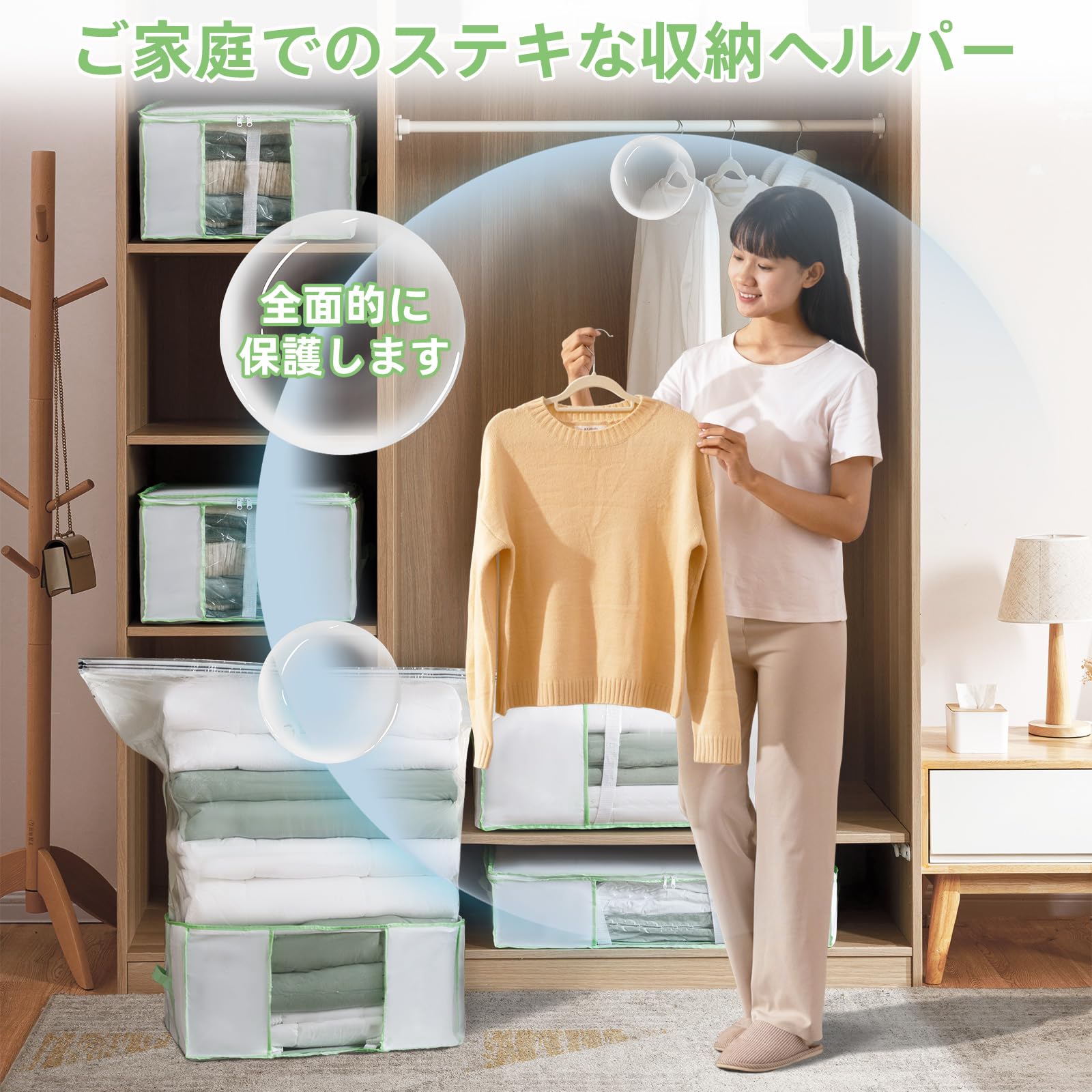 TAILI 圧縮袋 圧縮ボックス 収納ケース 羽毛布団 ふとん 折りたたみ式 一 Amazon｜TAILI 布団圧縮ボックス 収納ケース 衣類圧縮袋 ふとん 大きい