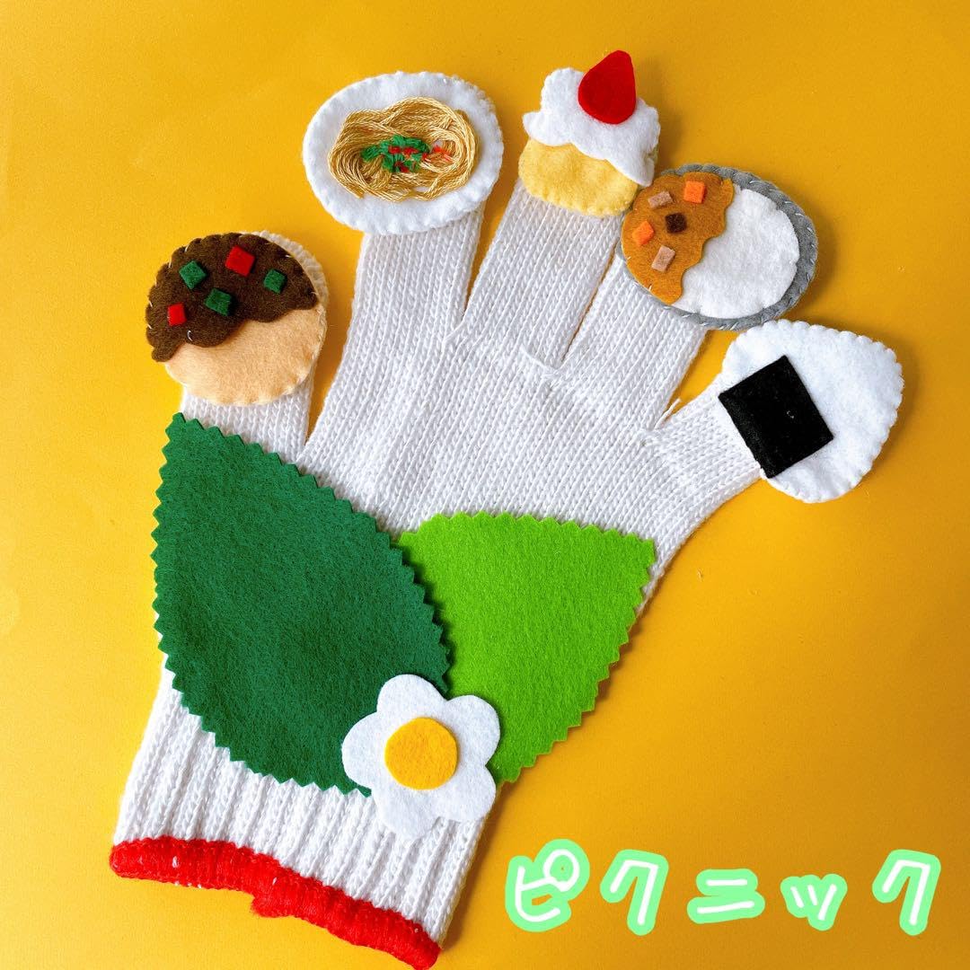 Amazon.co.jp: 手袋シアター 7曲セット 保育園 幼稚園 実習 手遊び
