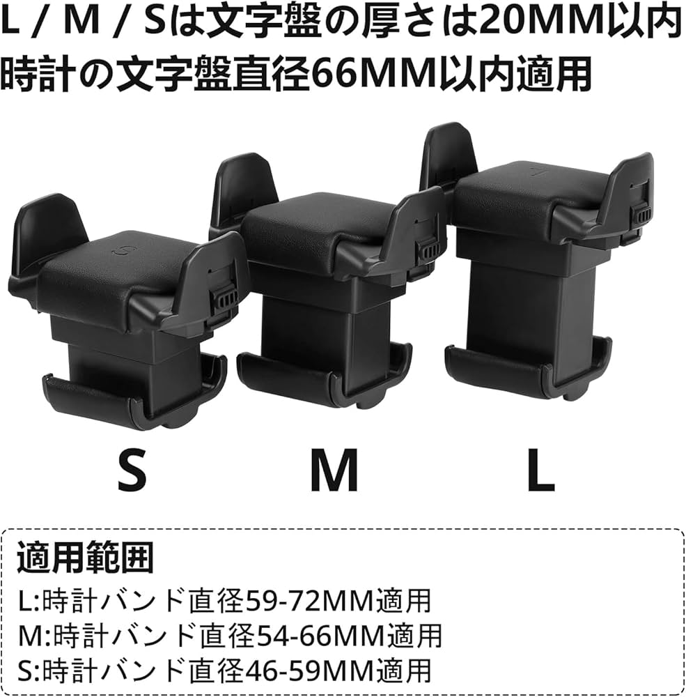 リラックス　腕時計の形　第二弾　ピロー　枕　トレンディ　インテリア　お家　雑貨 リラックス 腕時計の形 第二弾 ピロー 枕 トレンディ インテリア
