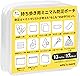 0より1!毎日持ち歩ける 防災ポーチ【防災士×ミニマリスト企画】 携帯用防災セット 応急処置 非常用グッズ 通勤 通学 旅行 プレゼント