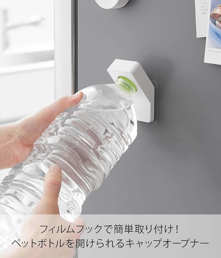 Amazon.co.jp: 山崎実業(Yamazaki) フィルムフック キャップ