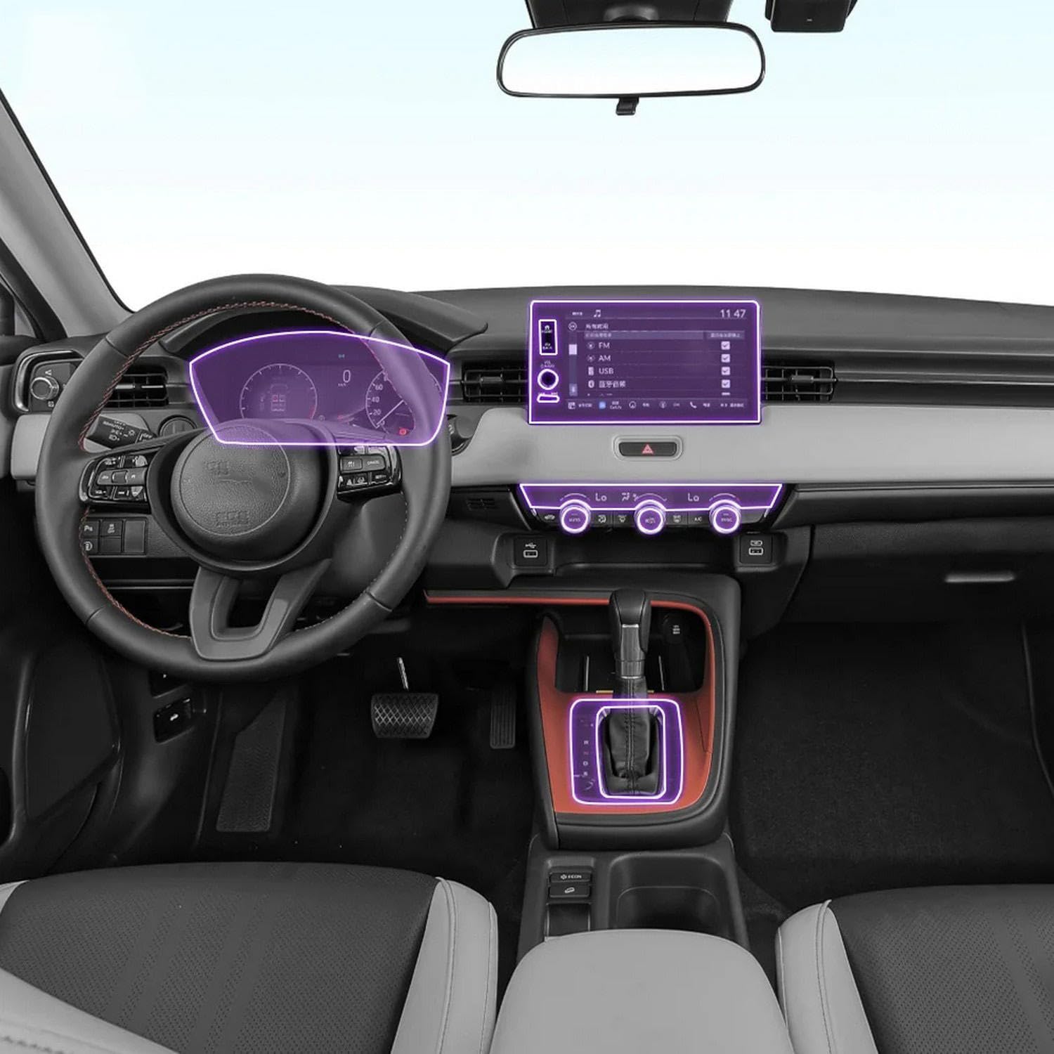 Car Interior Center Console Transparent TPU Paint Protective Film Anti Scratch Sticker LCD Screen PPF Film，for Honda Vezel 2015-2023