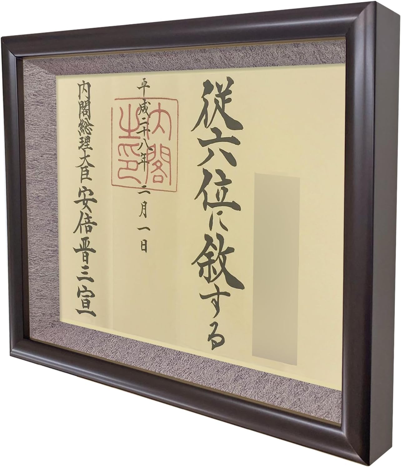 徳田宏行 黄色いブラウス パステル画 白日会会員 女性人物像人気作家 i