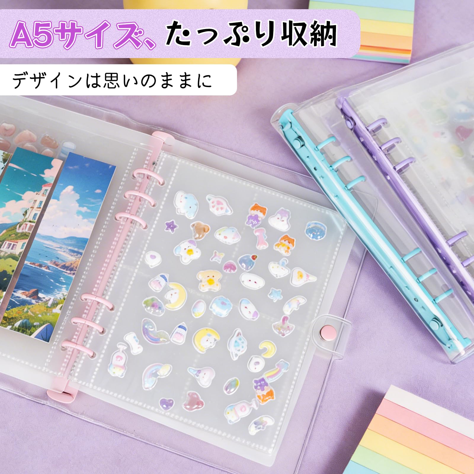 Amazon.co.jp: Mairearn A5シール帳 バインダー 透明 6穴 大きいシール