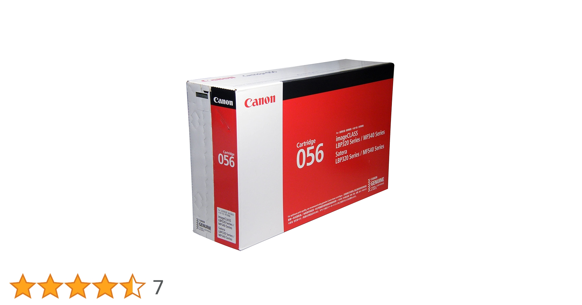 Canon - Canon トナーカートリッジ CRG-056L 新品 Amazon.co.jp: MITSHOP Canon／キヤノン トナーカートリッジ056