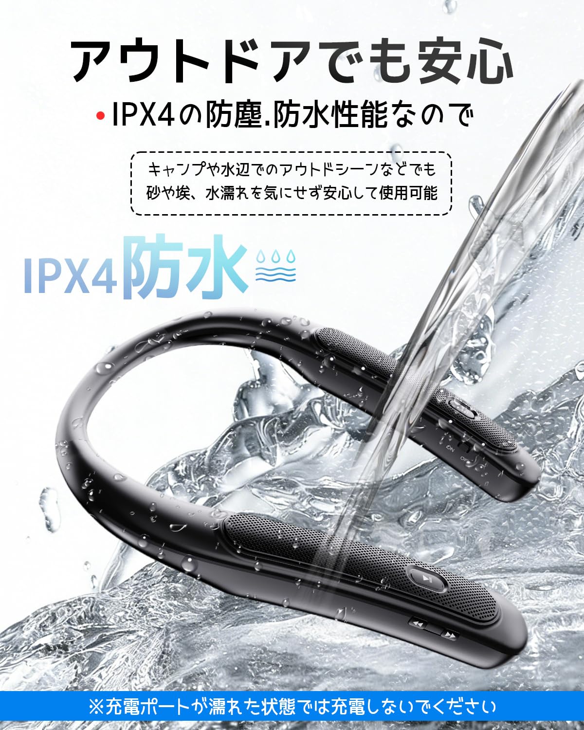 Amazon.co.jp: ネックスピーカー【2026新型超軽量デザイン】Bluetooth